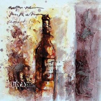 Textured Utensils oil painting